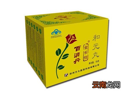 子宫肌瘤吃什么药消除子宫肌瘤就吃这5种药物
