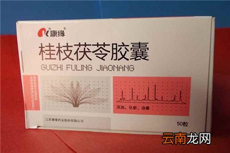 子宫肌瘤吃什么药消除子宫肌瘤就吃这5种药物