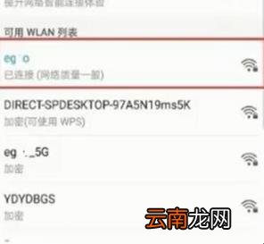 打印机怎么连接手机 打印机怎么连接wifi