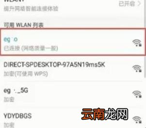 打印机怎么连接手机 打印机怎么连接wifi