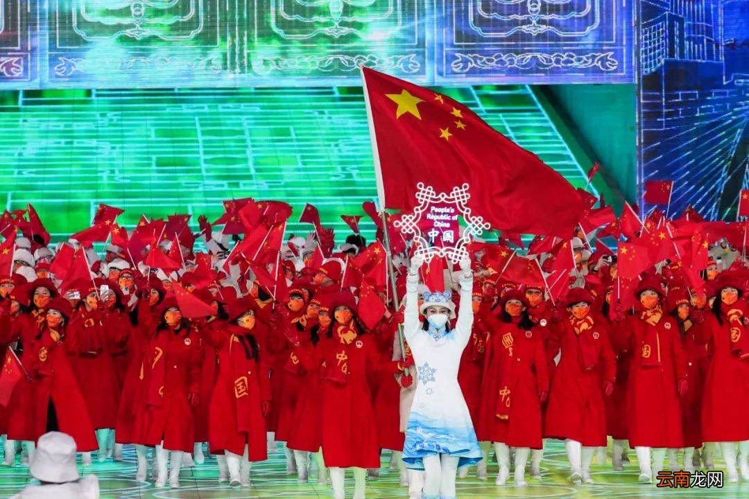 奥林匹克新格言