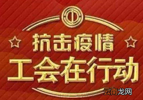 天津市返津人员有哪些规定？