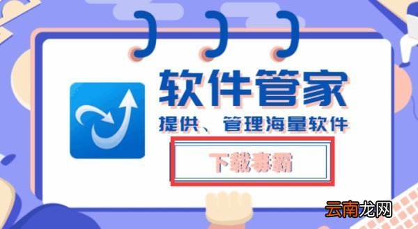 ofd文件怎么打开