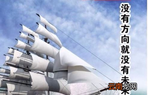 励志图片句子大全