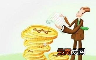 什么职业最有前景 未来十大暴利行业前景好
