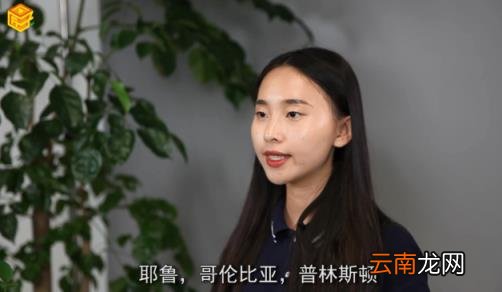 gre是什么考试 什么是GRE考试