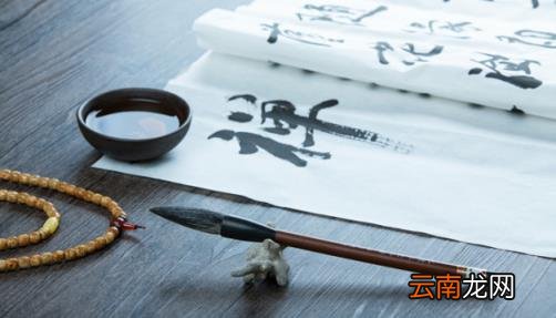 和纸是什么材料 和纸是什么样子的