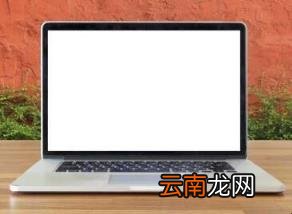 怎样将电脑屏幕颜色调成正常颜色 电脑屏幕颜色怎么调正常