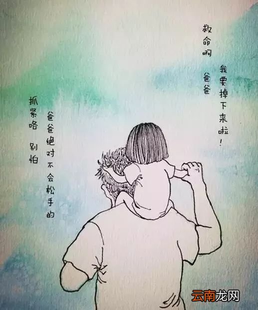 那一刻我长大了作文500字