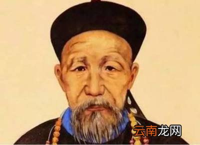 曾国藩名言