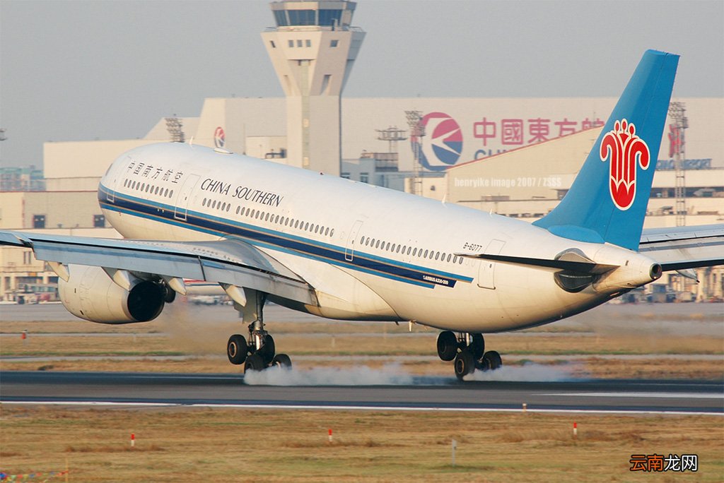 航空公司缩写