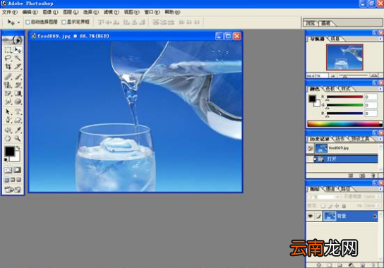 PSD文件用什么阅读器打开？