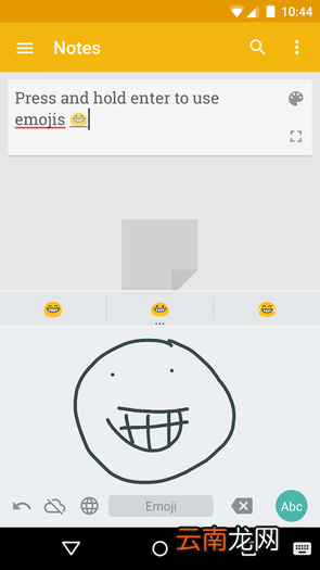 支持82种语言!Google手写输入法发布下载