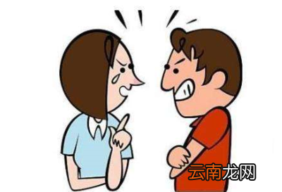100句怼死人的话