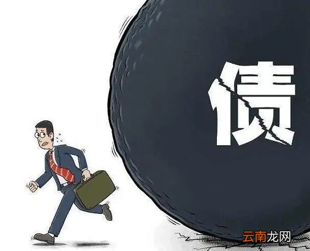 还呗借款平台是正规的吗
