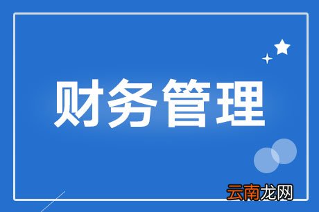 营业成本包括哪些