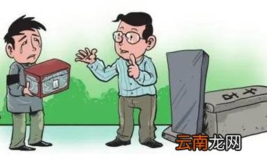 丧假直系亲属的范围