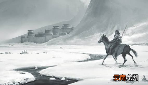 雪中悍刀行经典语录