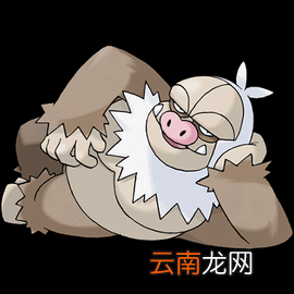 请假王