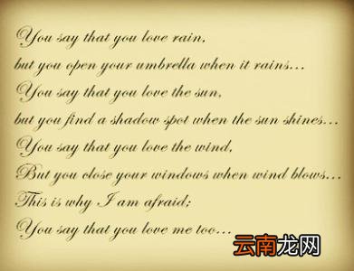 唯美伤感的英语句子