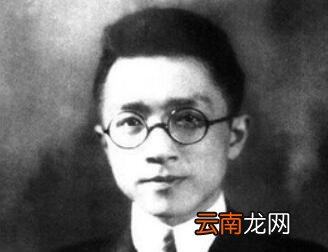 徐志摩经典语录