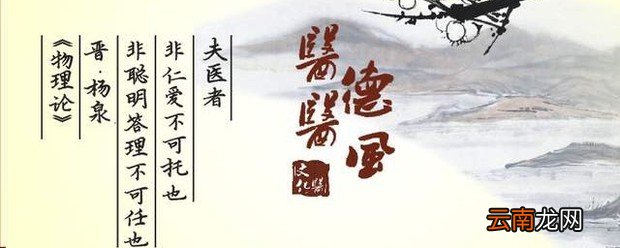 医德医风考评个人总结