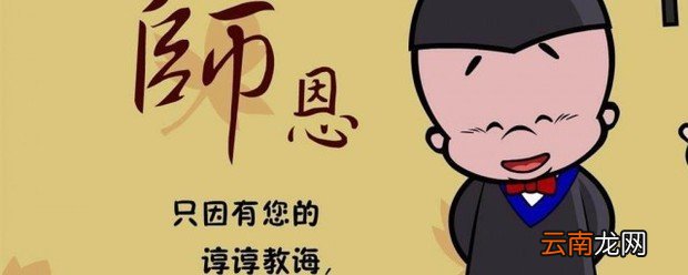 清明节经典语录