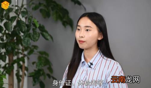 2寸照片多大 24寸照片多大