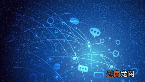 信息技术包括哪四种 一般来说信息技术包括什么