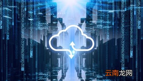 信息技术包括哪四种 一般来说信息技术包括什么