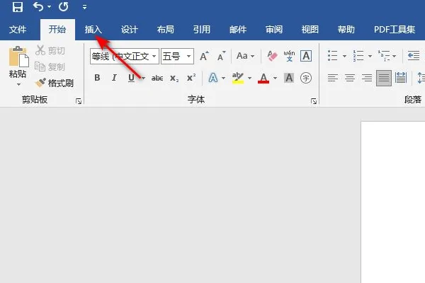 Ω 欧姆的符号 怎么打