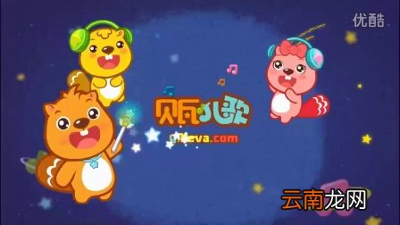 儿童歌曲大全100首