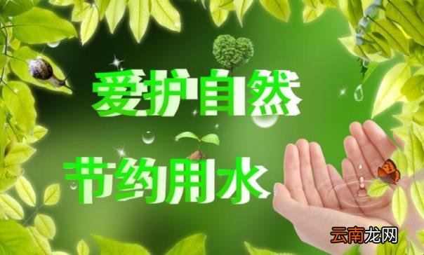 公益广告有哪些 有名的公益广告有哪些