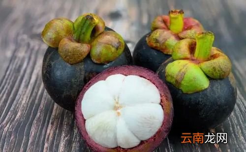 山竹禁忌什么一起吃
