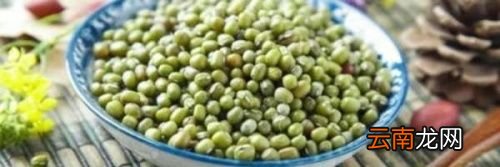 绿豆泡多久才可以煮