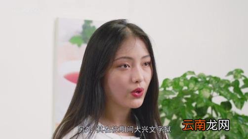 血滴子是什么 甄嬛传27集皇上说的血滴子是什么