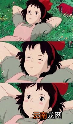 睡前小故事哄女朋友的睡前故事