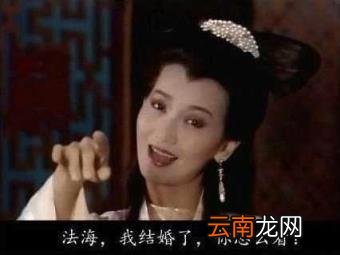 广西方言骂人脏话大全( 最全广西方言骂人的话)