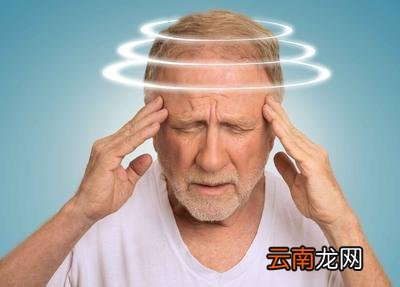 脑供血不足怎么调理