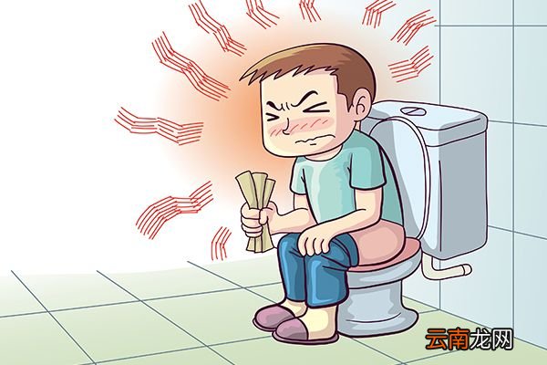 便秘怎么调理