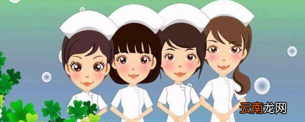 护士实习总结