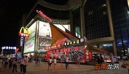 疫情期间武汉闹鬼