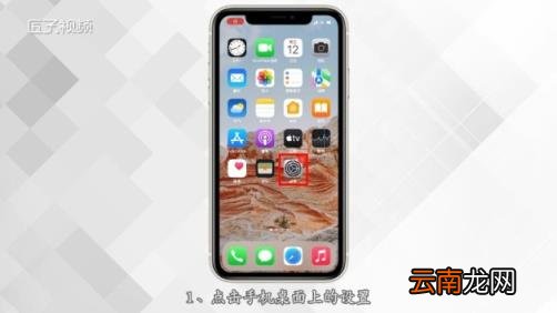 怎么用facetime通话 FaceTime通话怎么使用