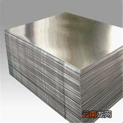 铝的物理性质