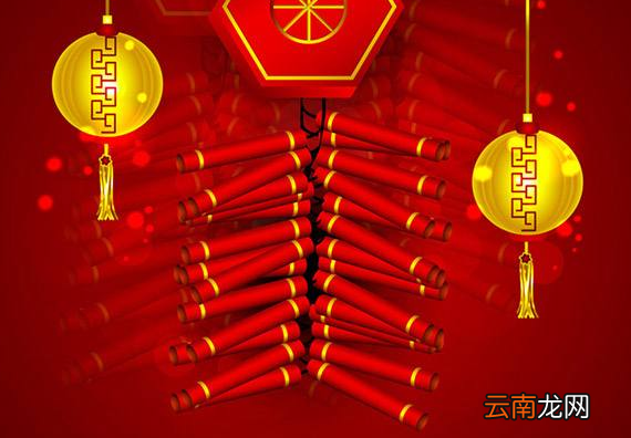 2022年新年祝福语