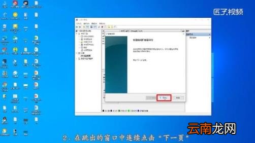 c盘分区不够了怎么扩大 已经分好区的c盘怎么扩大