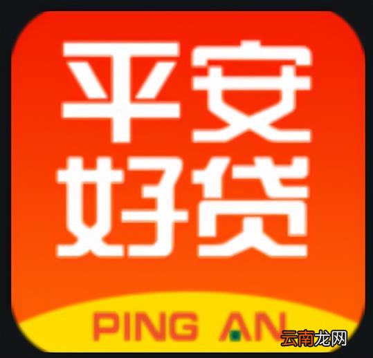 网贷款平台哪一个好,网络贷款哪家好？