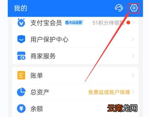 如何用支付宝付款,支付宝怎么付款？