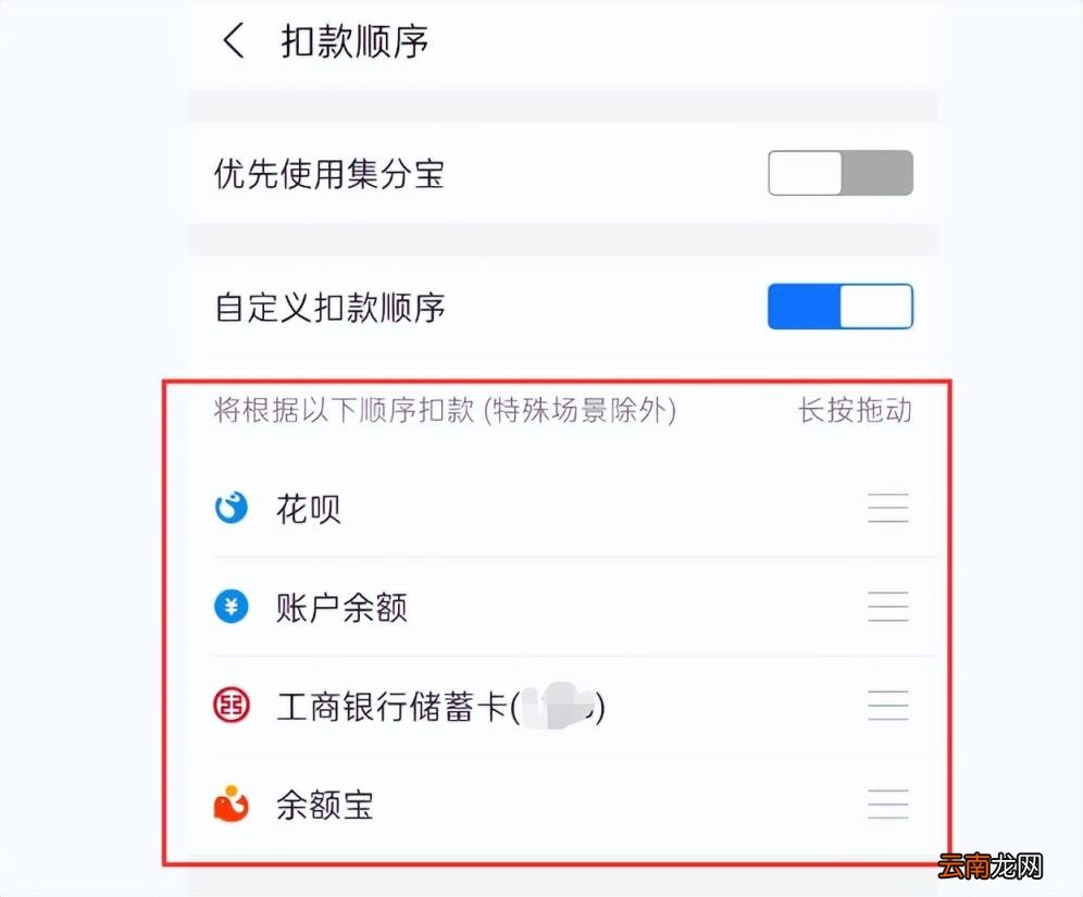 如何用支付宝付款,支付宝怎么付款？