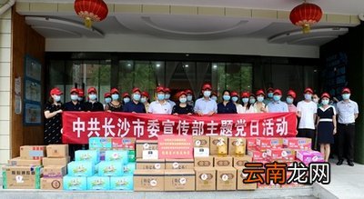 疫情期间做社区志愿服务心得